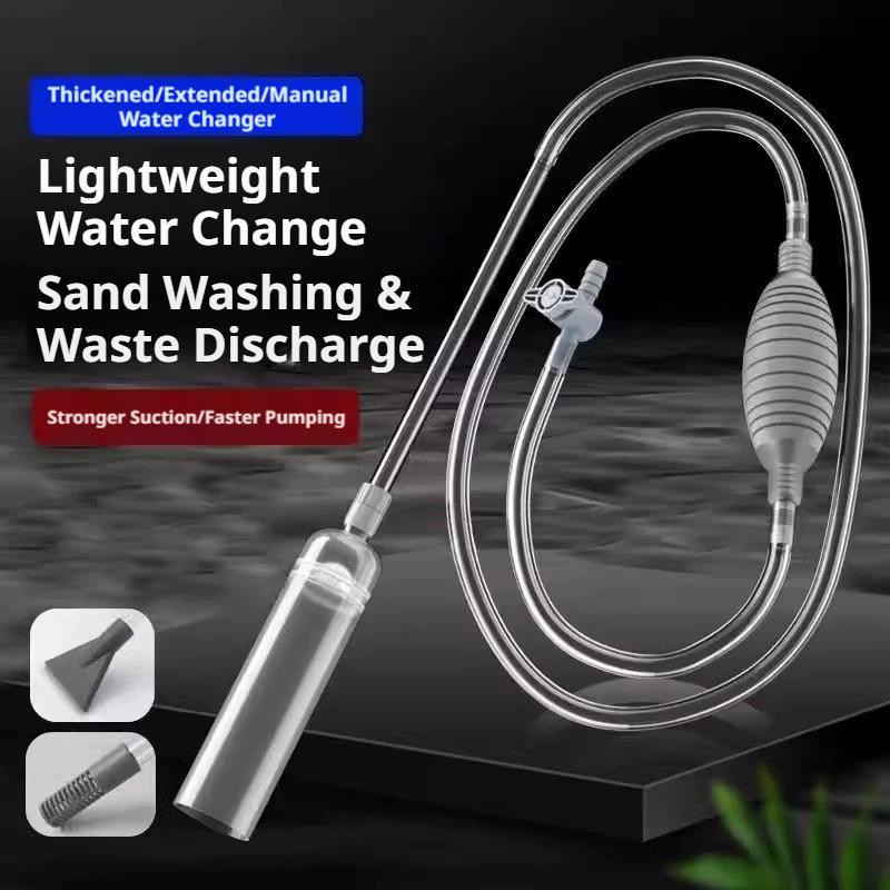 Aquarium Fish Tank Water Excha - Planted Aquarium Cleaning review and price