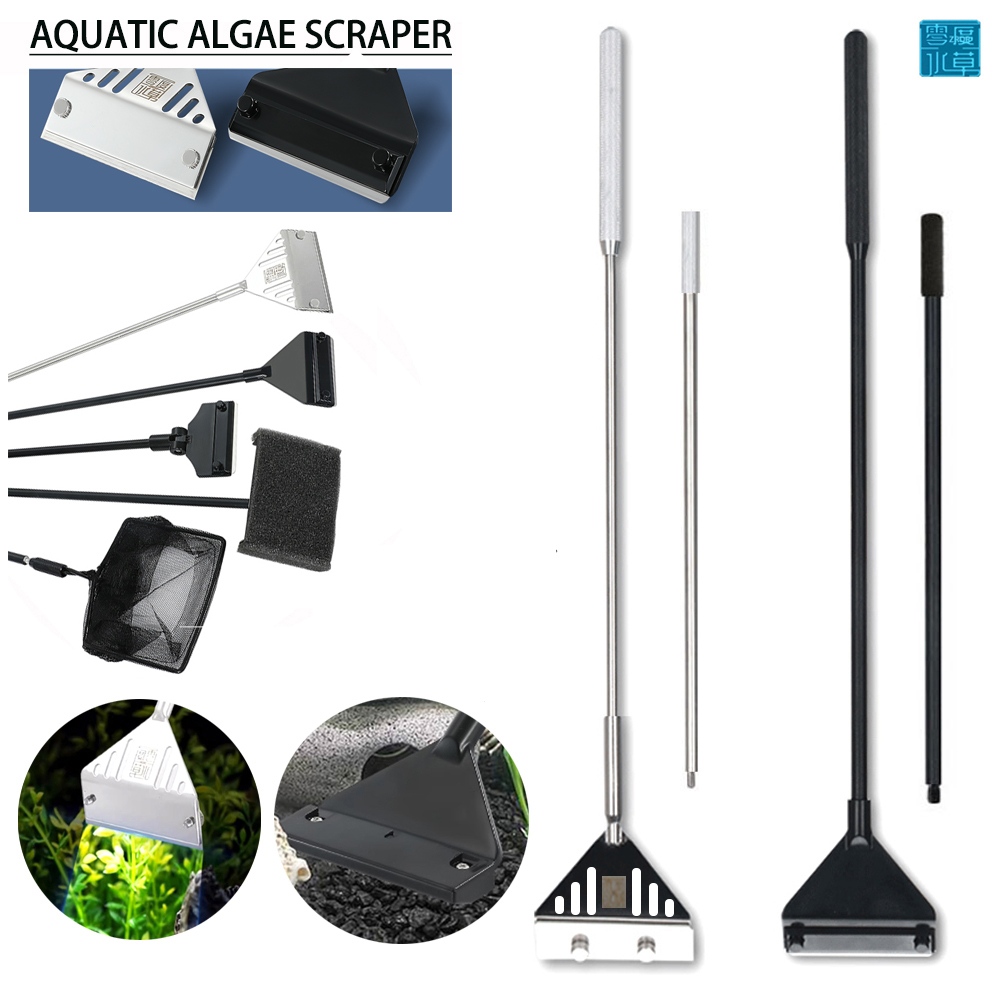 Stainless Steel Aquarium Fish  - Planted Aquarium Cleaning Kit review and price
