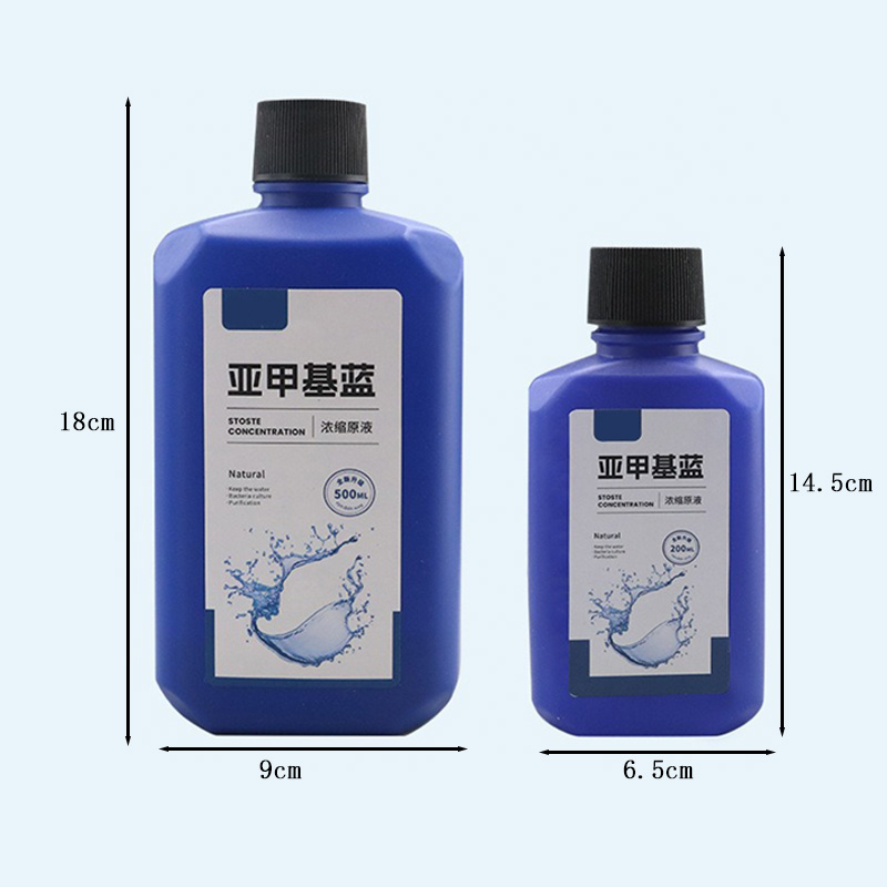 200ml/500ml Methylene Blue Con - Aquarium Plant Seeds review and price