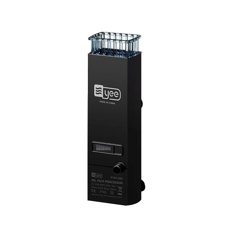 3W Aquarium Surface Oil Skimme - Aquarium Lily Pipe review and price