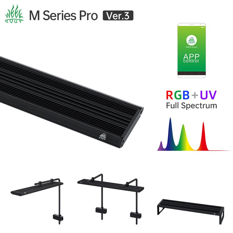 Week Aqua M Series RGB UV LED  - Planted Aquarium Uv Light review and price
