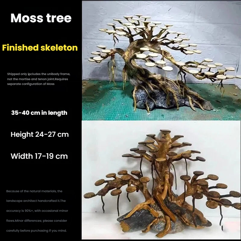 Aquarium Landscaping Moss Tree - Planted Aquarium Equipment review and price