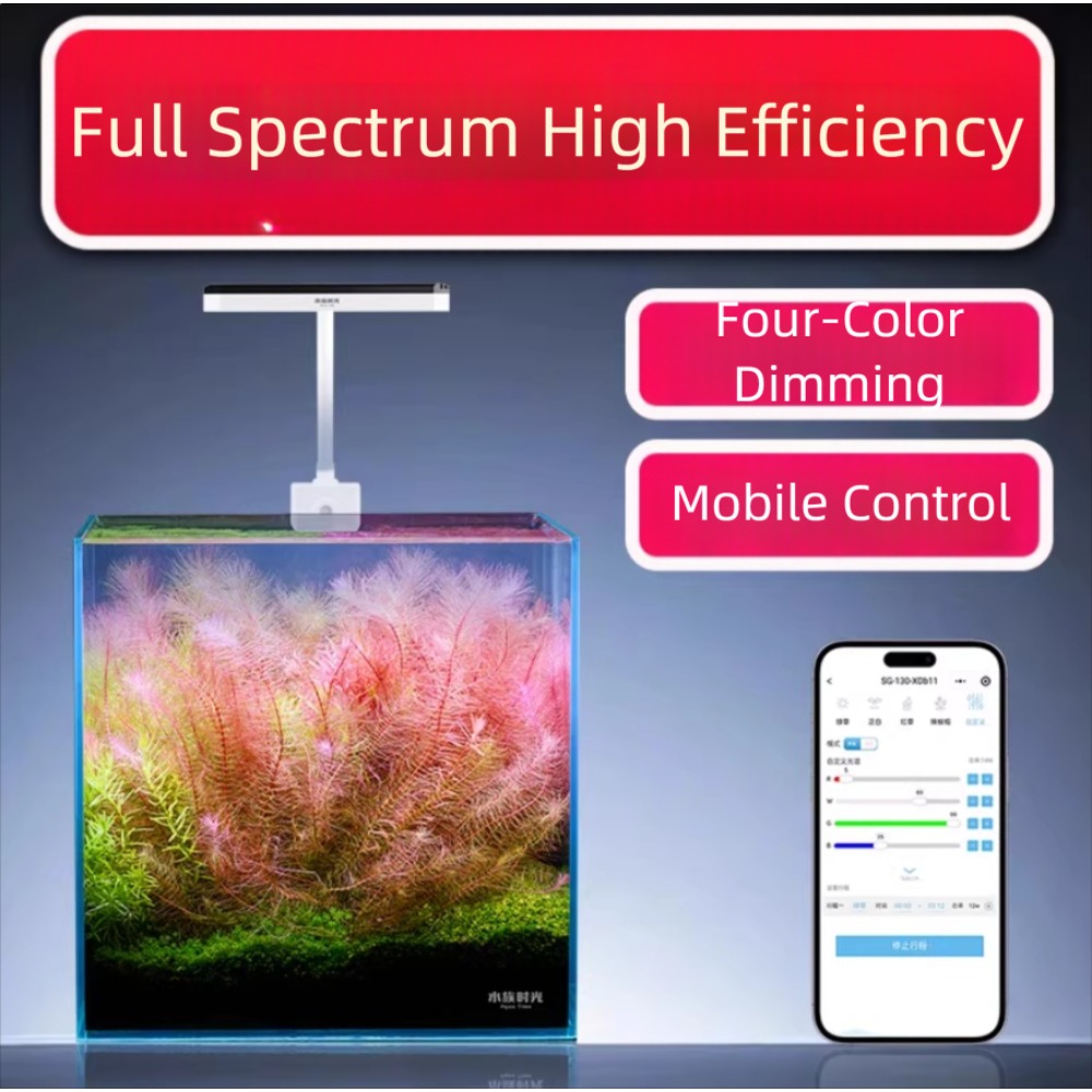 Netlea Aquatic Time Mini Aquar - Aquarium Plant Light Spectrum review and price